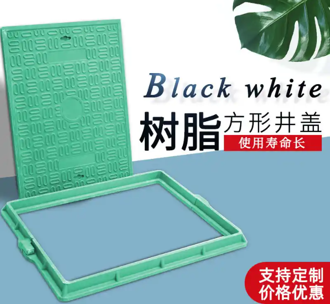 富县树脂复合电力方井展示